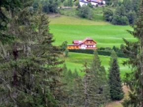 Гостиница Ferienhaus Gstoderblick  Хинтеркофлах